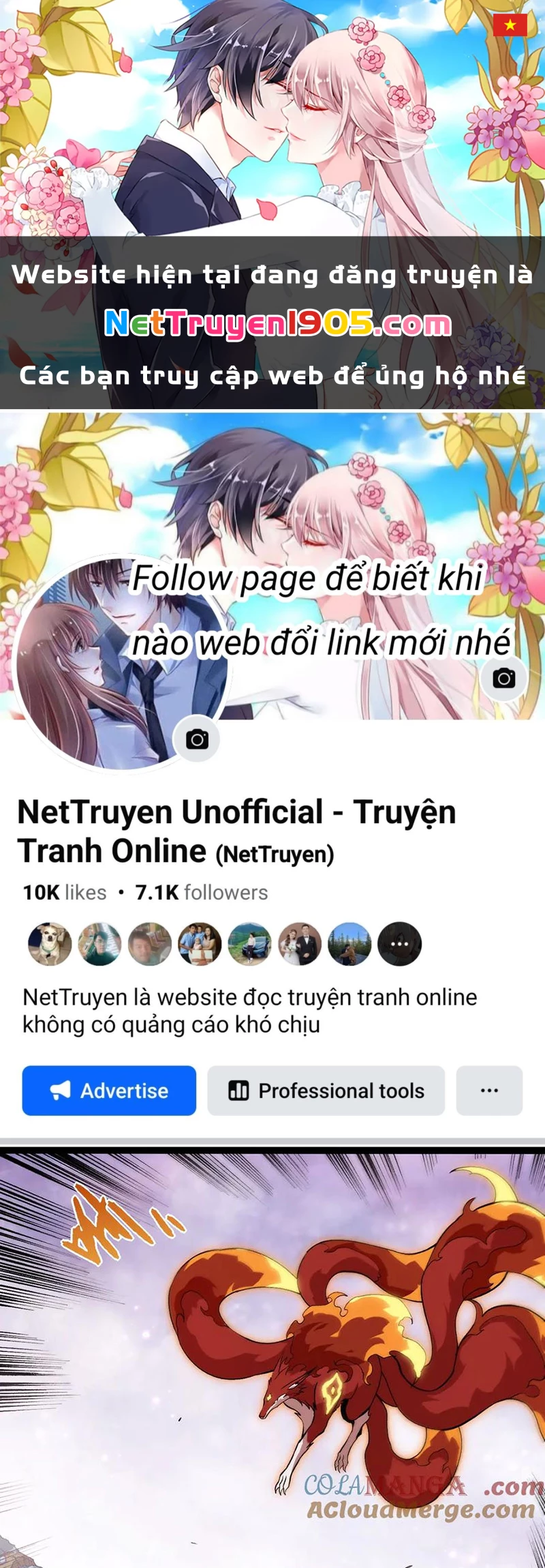 Chuyển Sinh Thành Liễu Đột Biến Chapter 379 - 1