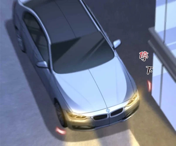 Mỗi Tuần Ta Có Một Nghề Nghiệp Mới Chapter 802 - 7