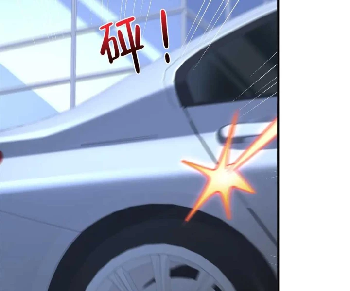 Mỗi Tuần Ta Có Một Nghề Nghiệp Mới Chapter 802 - 12