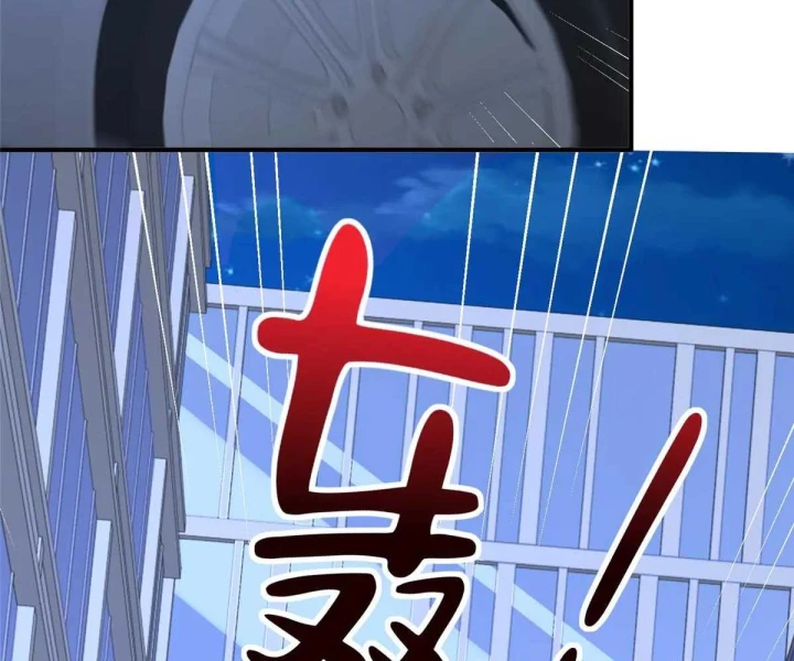 Mỗi Tuần Ta Có Một Nghề Nghiệp Mới Chapter 802 - 13