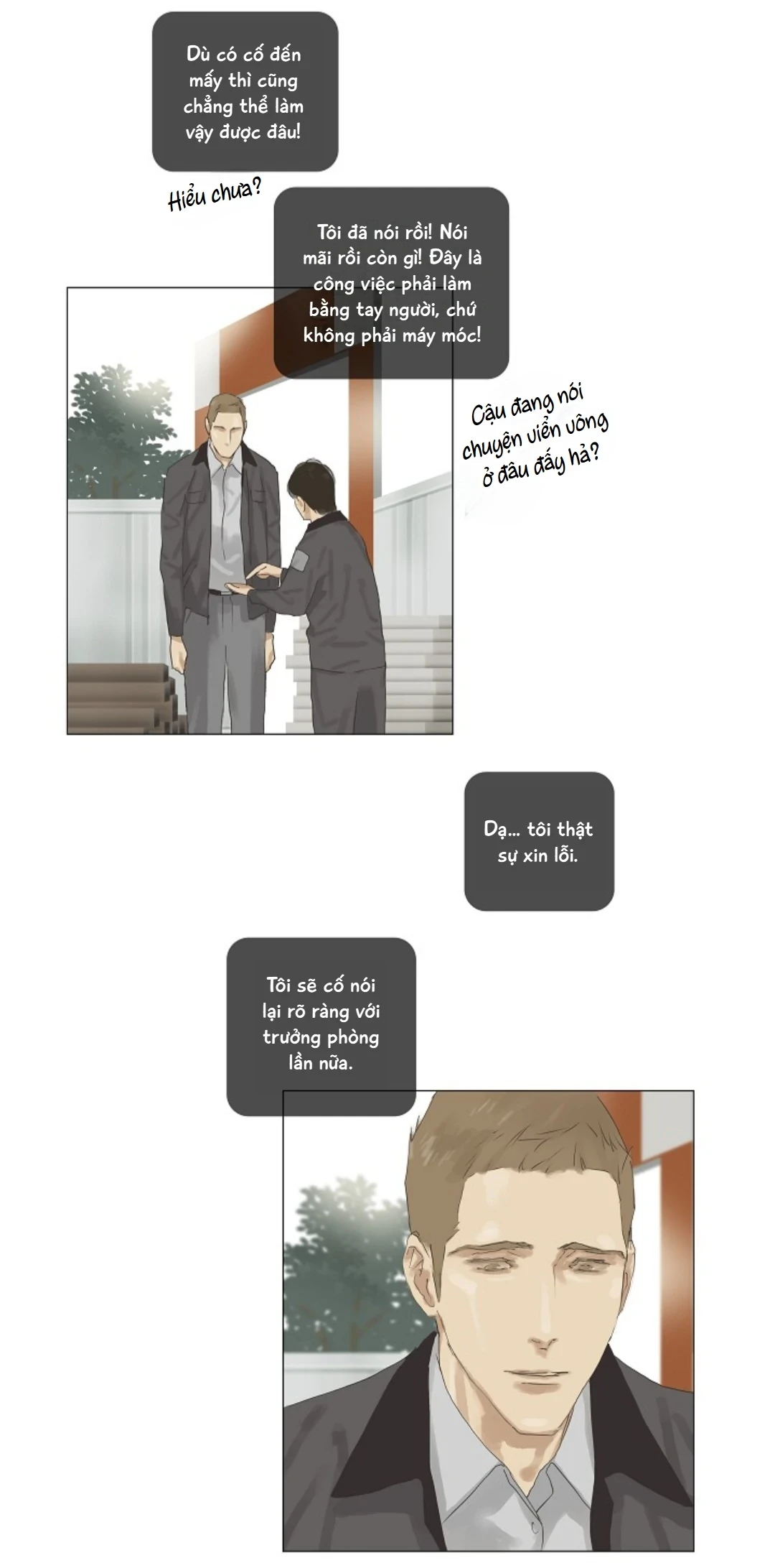 Chán Chường Chapter 30 - 2