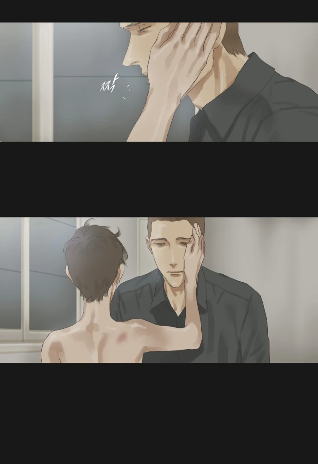 Chán Chường Chapter 30 - 11