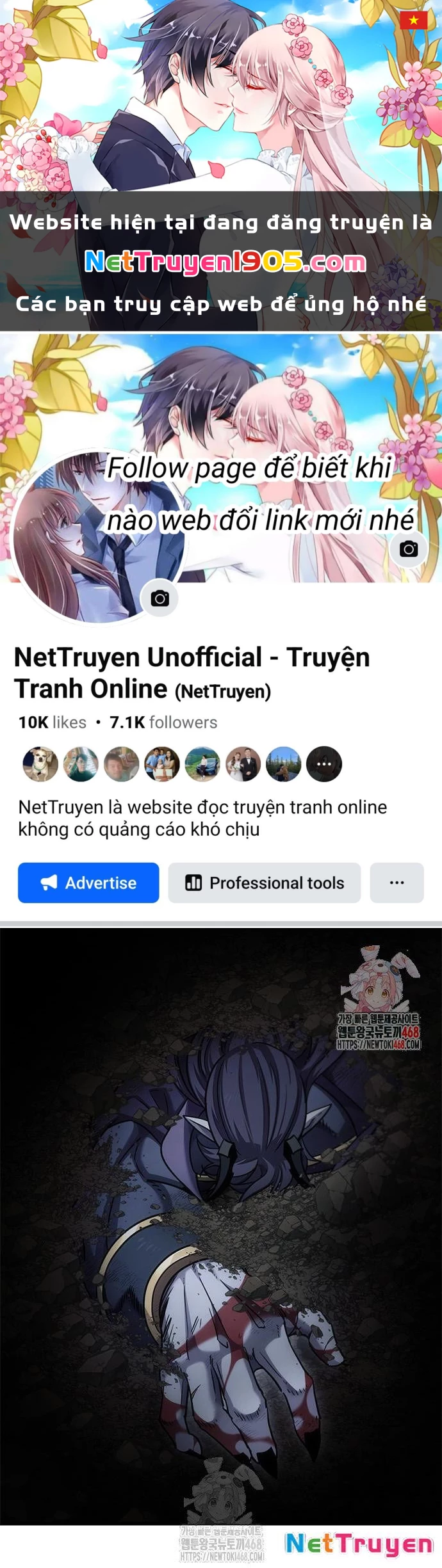Thưa Quỷ Vương Chúng Ta Bội Thu Rồi Chapter 17 - 1