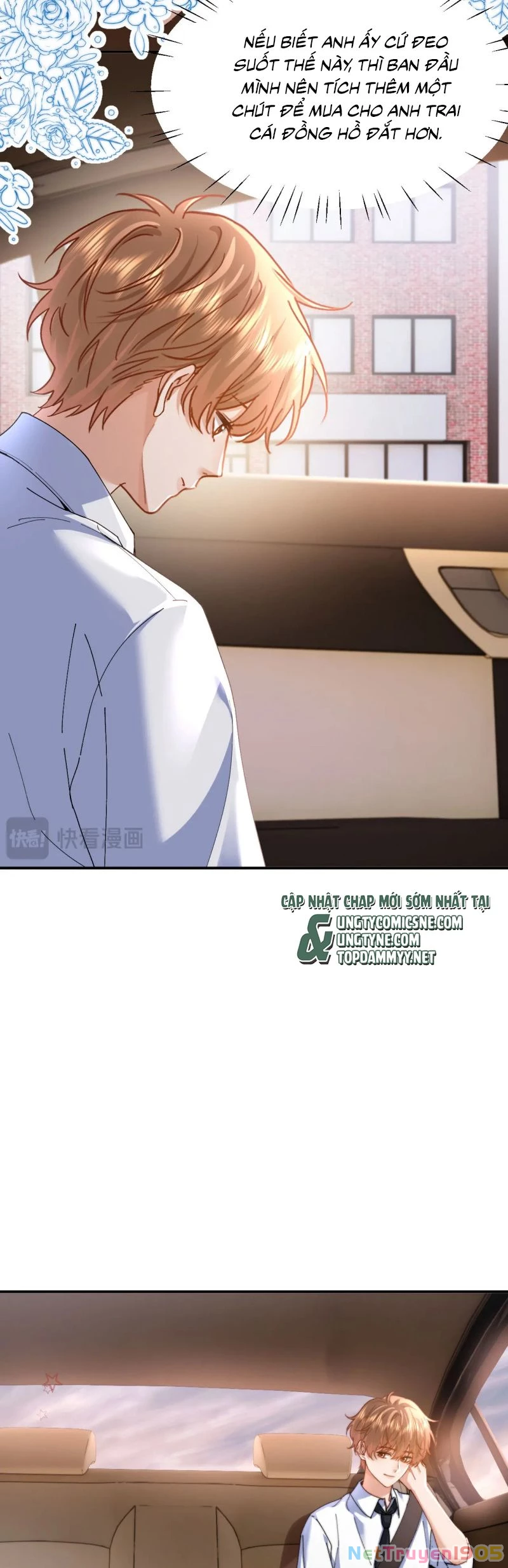 Chất Dị Ứng Đáng Yêu Chapter 97 - 5