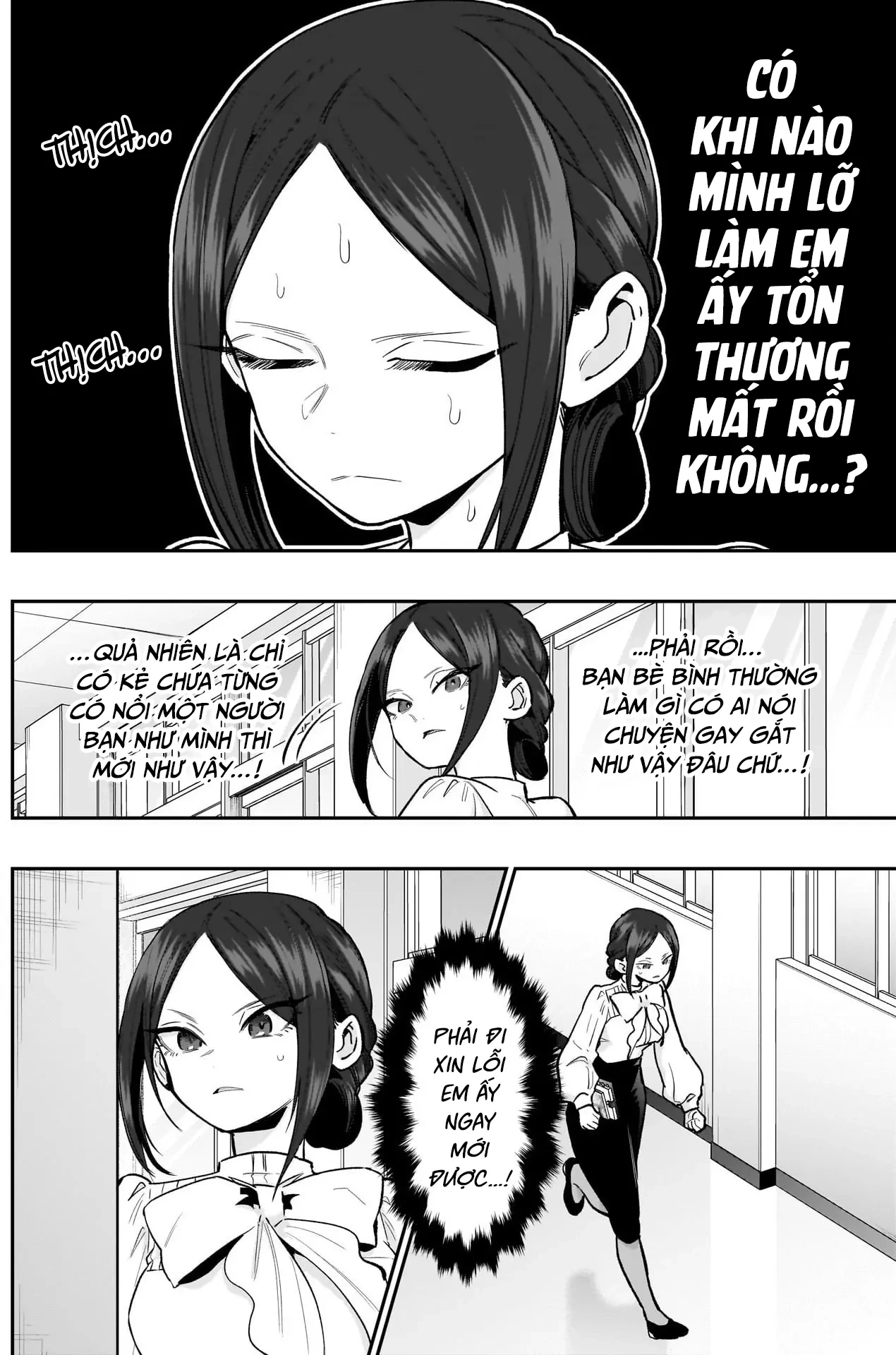 Kimi No Koto Ga Dai Dai Dai Dai Daisuki Na 100-Ri No Kanojo Chapter 216 - 5