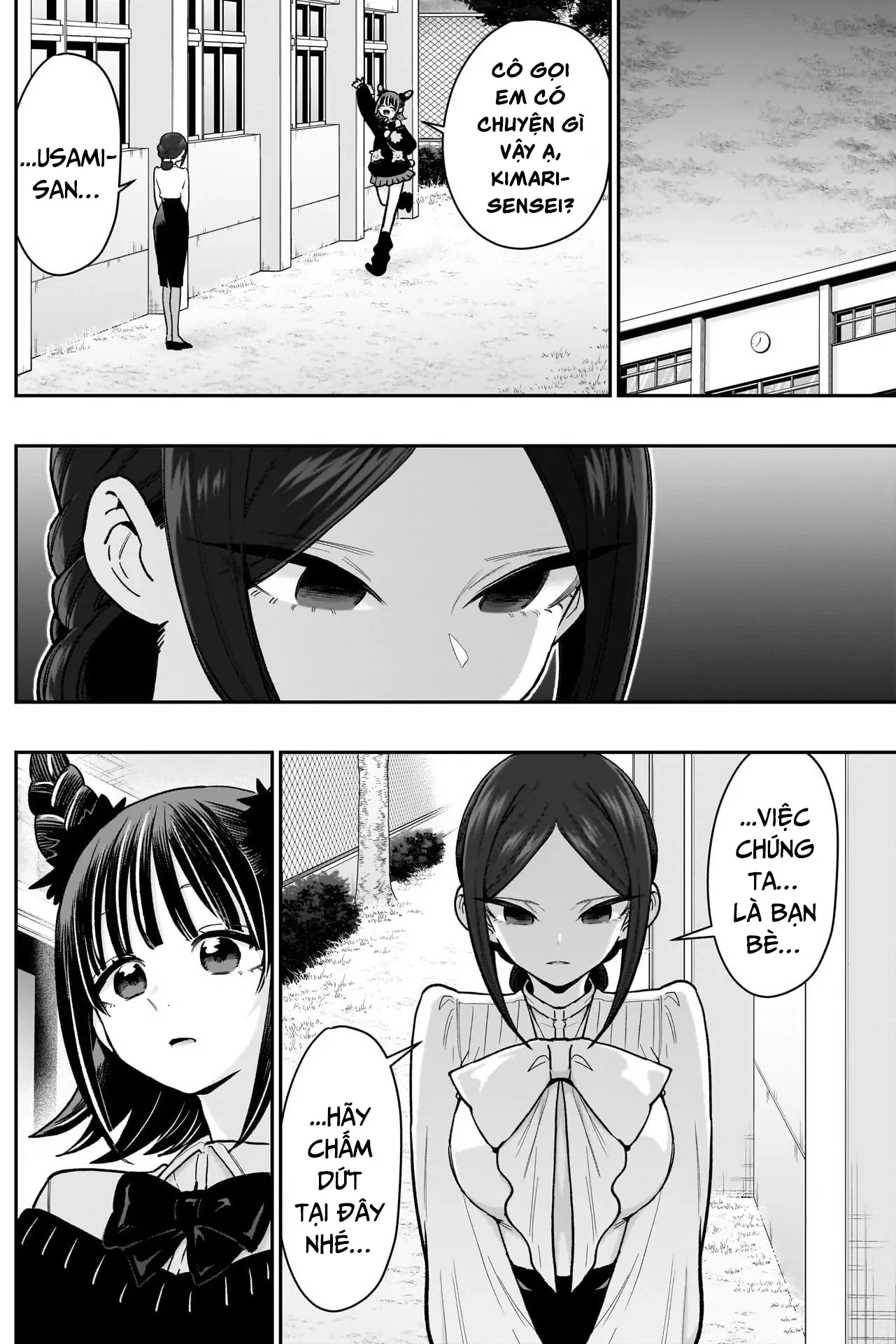 Kimi No Koto Ga Dai Dai Dai Dai Daisuki Na 100-Ri No Kanojo Chapter 216 - 9
