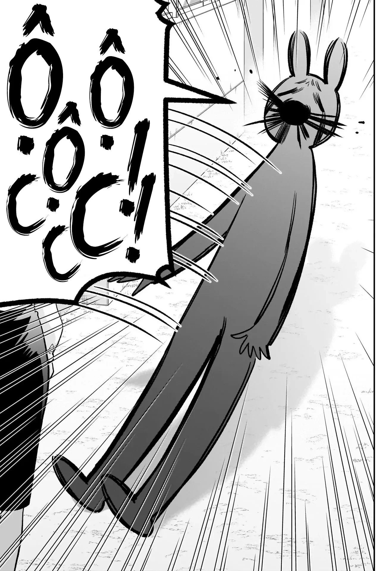 Kimi No Koto Ga Dai Dai Dai Dai Daisuki Na 100-Ri No Kanojo Chapter 216 - 10