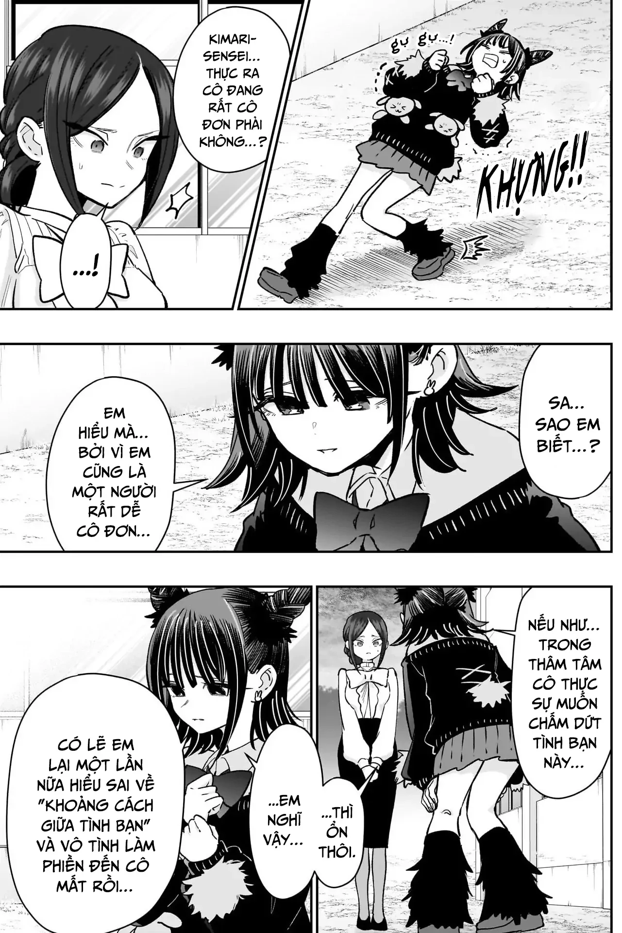 Kimi No Koto Ga Dai Dai Dai Dai Daisuki Na 100-Ri No Kanojo Chapter 216 - 12
