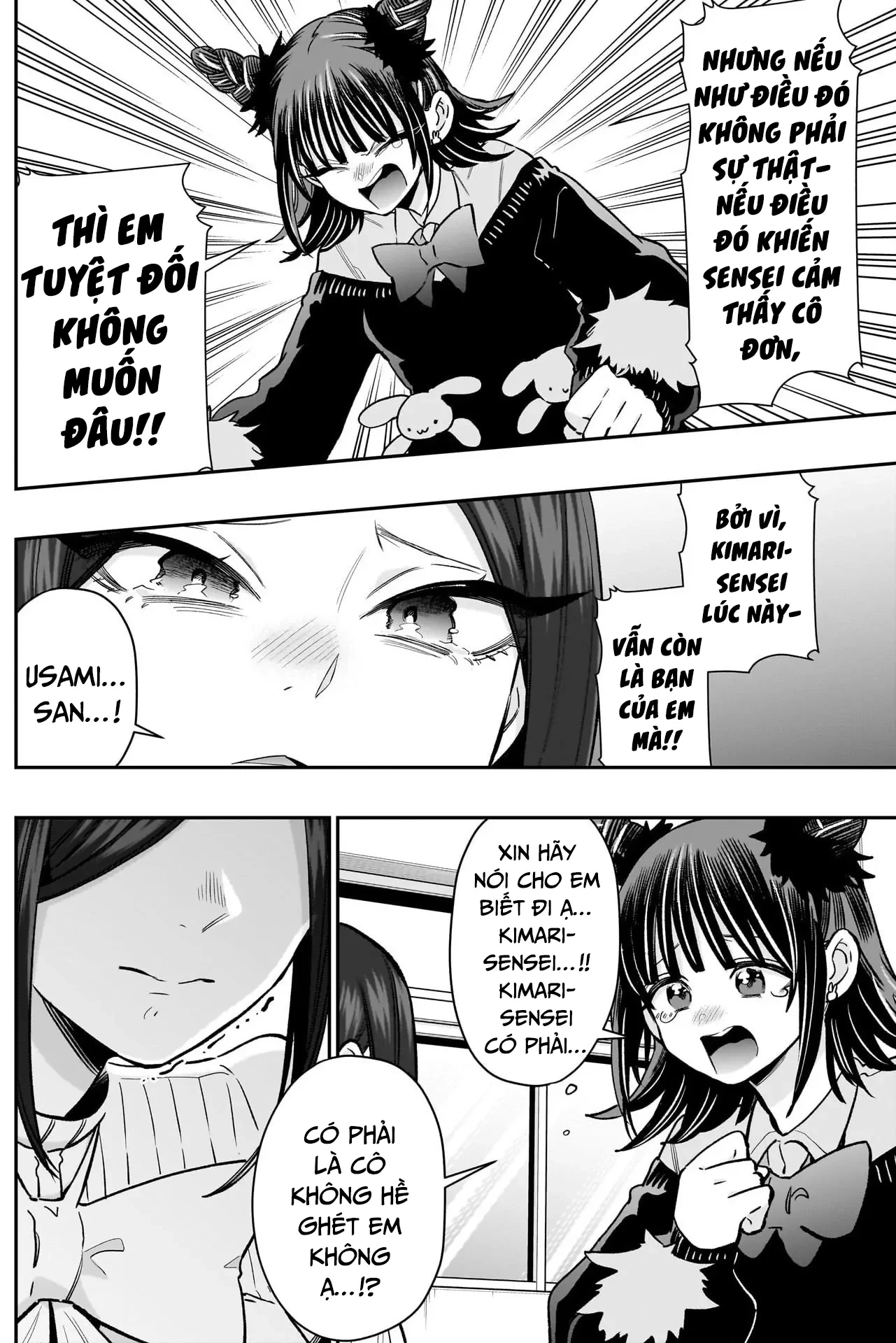 Kimi No Koto Ga Dai Dai Dai Dai Daisuki Na 100-Ri No Kanojo Chapter 216 - 13
