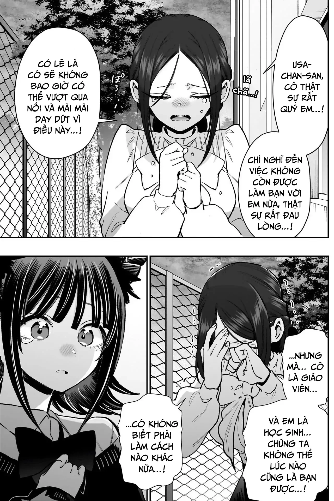 Kimi No Koto Ga Dai Dai Dai Dai Daisuki Na 100-Ri No Kanojo Chapter 216 - 14