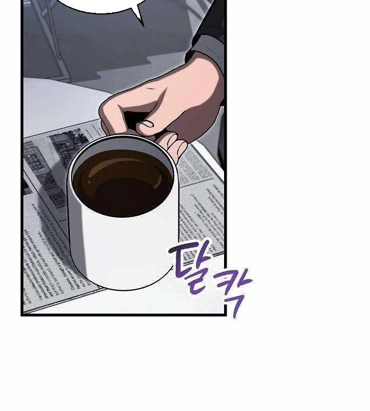 Cách Một Tử Linh Sư Cấp Thảm Họa Nghỉ Hưu Chapter 38 - 4