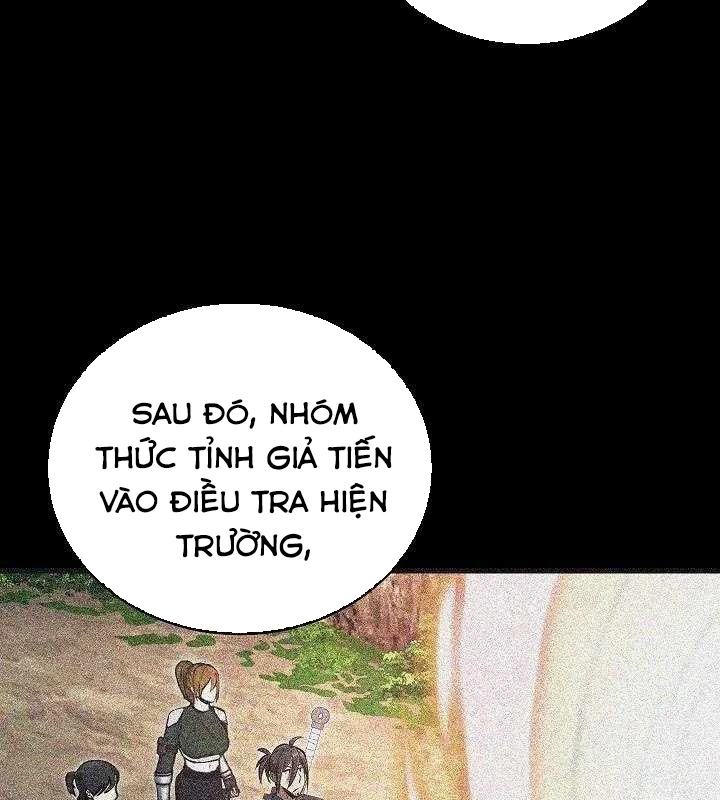 Cách Một Tử Linh Sư Cấp Thảm Họa Nghỉ Hưu Chapter 38 - 13