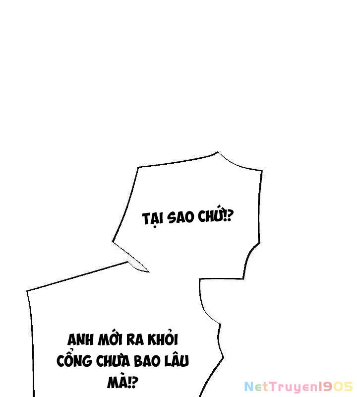 Cách Một Tử Linh Sư Cấp Thảm Họa Nghỉ Hưu Chapter 38 - 34