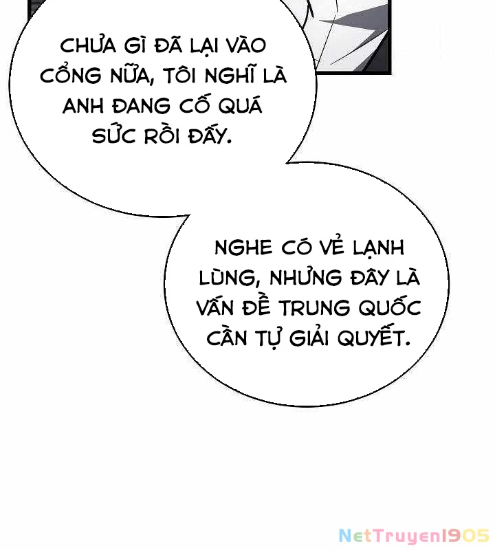 Cách Một Tử Linh Sư Cấp Thảm Họa Nghỉ Hưu Chapter 38 - 53