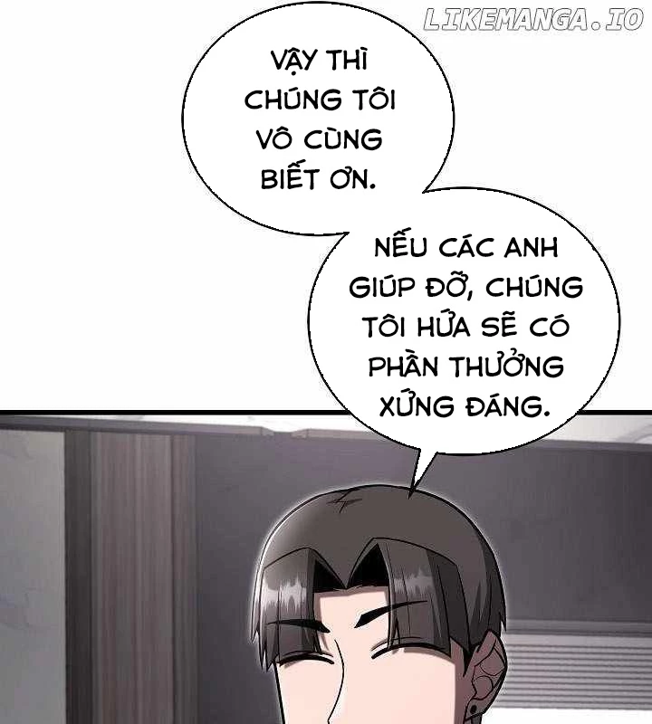 Cách Một Tử Linh Sư Cấp Thảm Họa Nghỉ Hưu Chapter 38 - 73