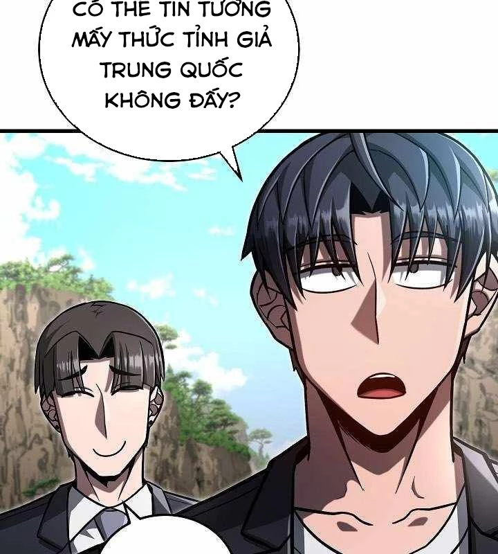 Cách Một Tử Linh Sư Cấp Thảm Họa Nghỉ Hưu Chapter 38 - 84