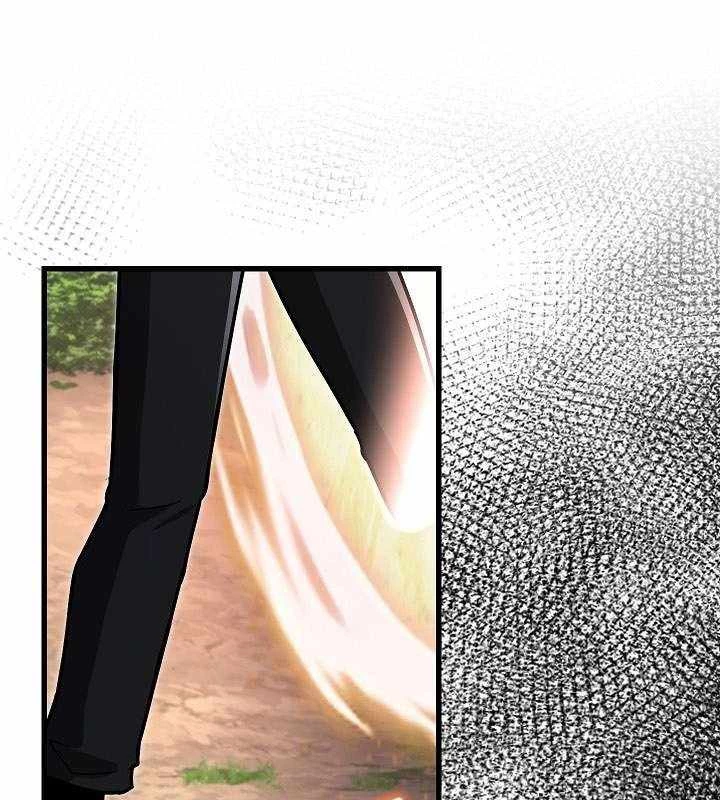 Cách Một Tử Linh Sư Cấp Thảm Họa Nghỉ Hưu Chapter 38 - 93