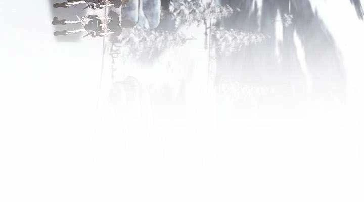 Cách Một Tử Linh Sư Cấp Thảm Họa Nghỉ Hưu Chapter 38 - 110