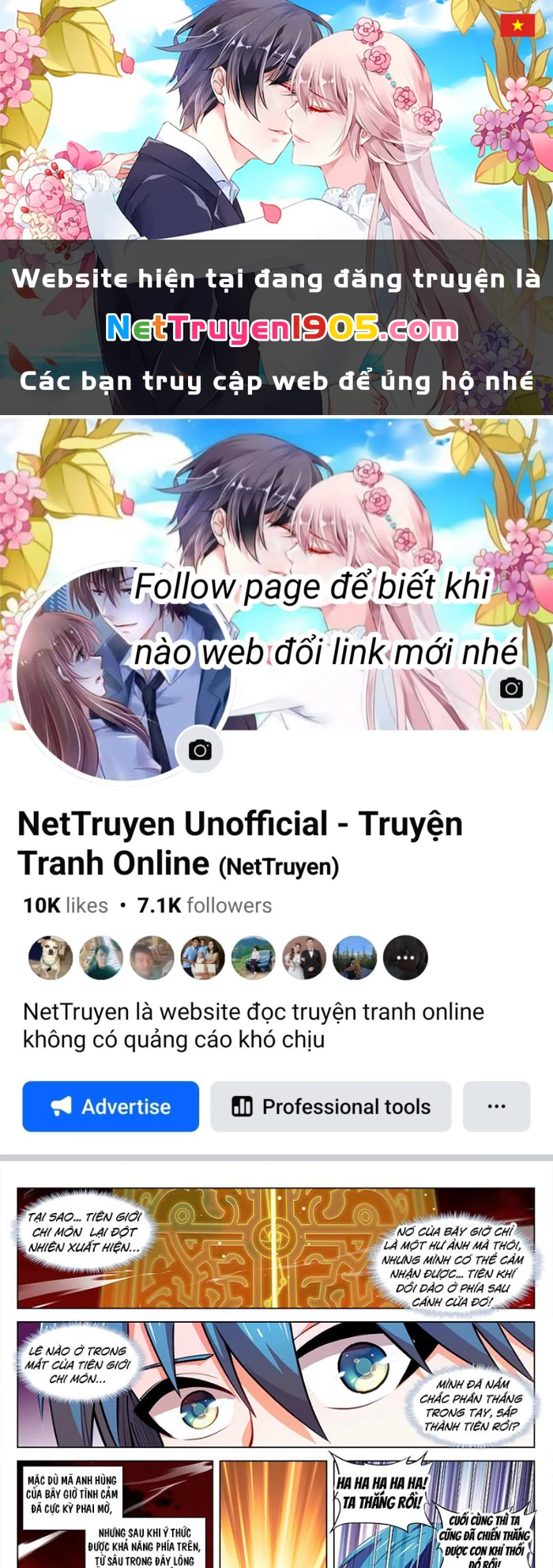 Song Tu Đạo Lữ Của Tôi Chapter 817 - 1