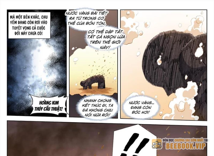 Song Tu Đạo Lữ Của Tôi Chapter 817 - Trang 2
