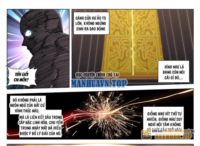 Song Tu Đạo Lữ Của Tôi Chapter 817 - Trang 2