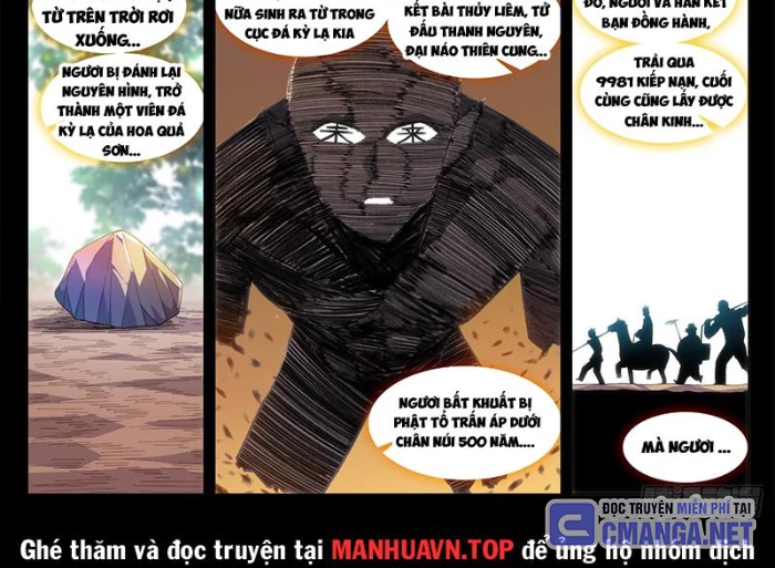 Song Tu Đạo Lữ Của Tôi Chapter 817 - Trang 2