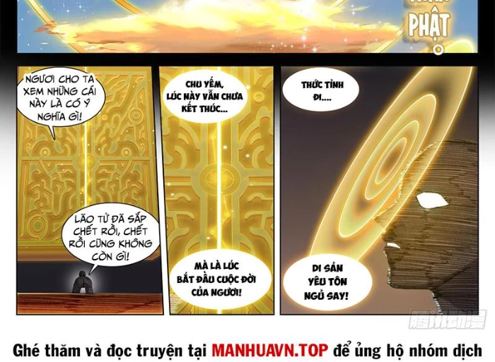 Song Tu Đạo Lữ Của Tôi Chapter 817 - Trang 2