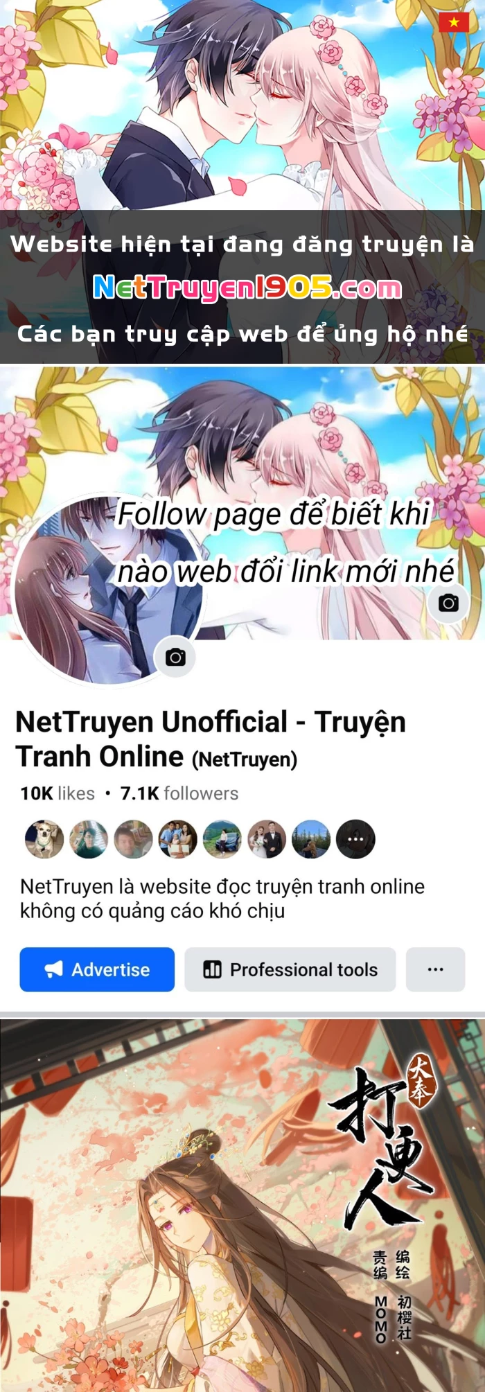 Đại Phụng Đả Canh Nhân Chapter 528 - 1