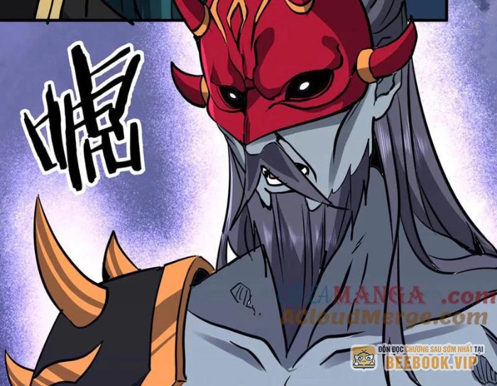 Ma tu tái sinh: Khởi đầu nhặt được một hành tinh zombie Chapter 41 - 129