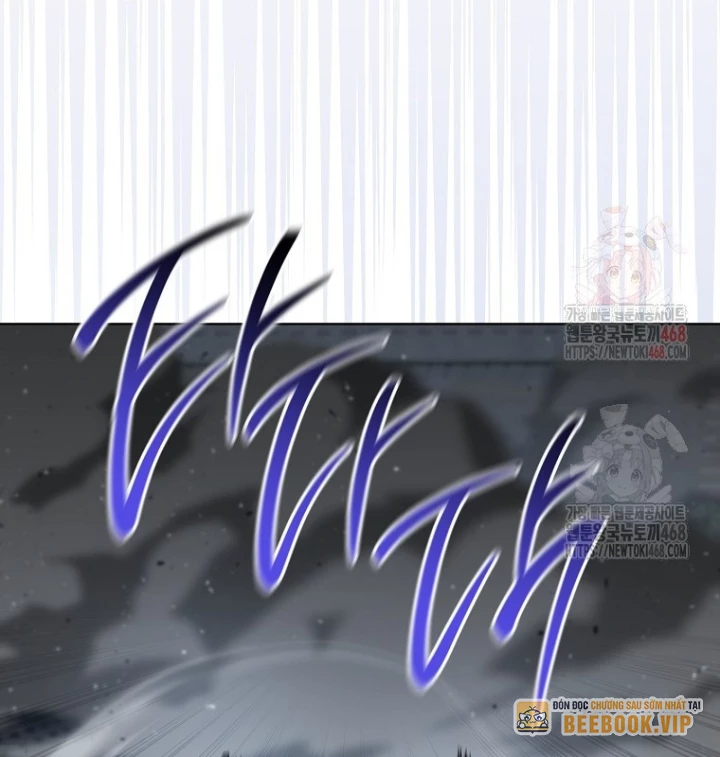 Top Ranker Chapter 34 - 6