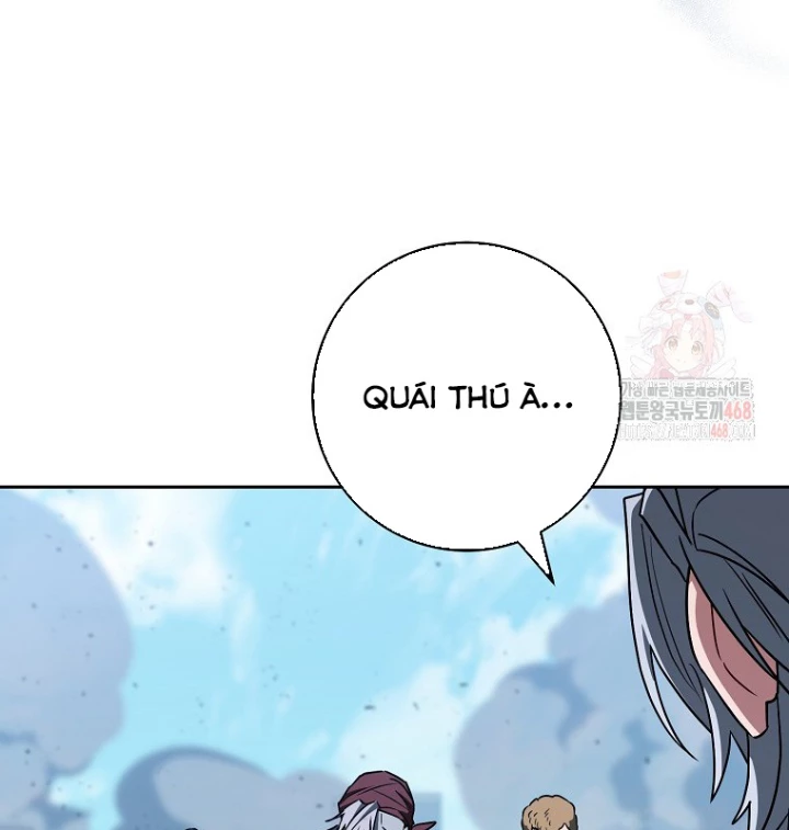 Top Ranker Chapter 34 - 26