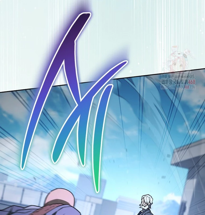 Top Ranker Chapter 34 - 47