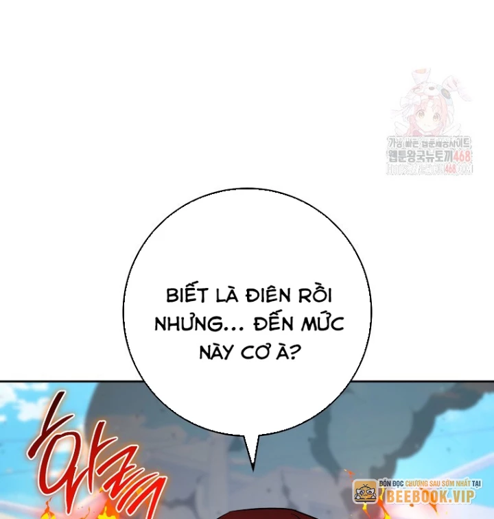 Top Ranker Chapter 34 - 57