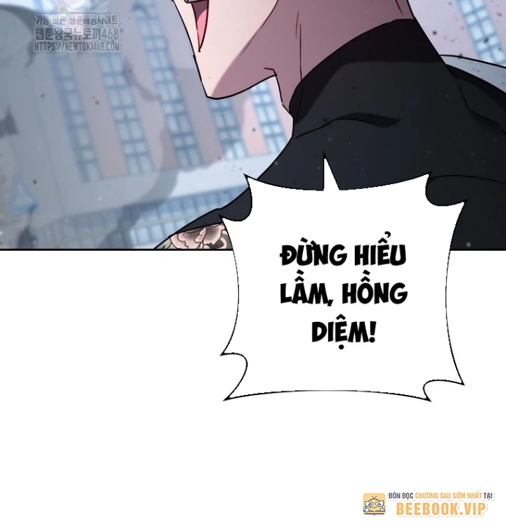 Top Ranker Chapter 34 - 63