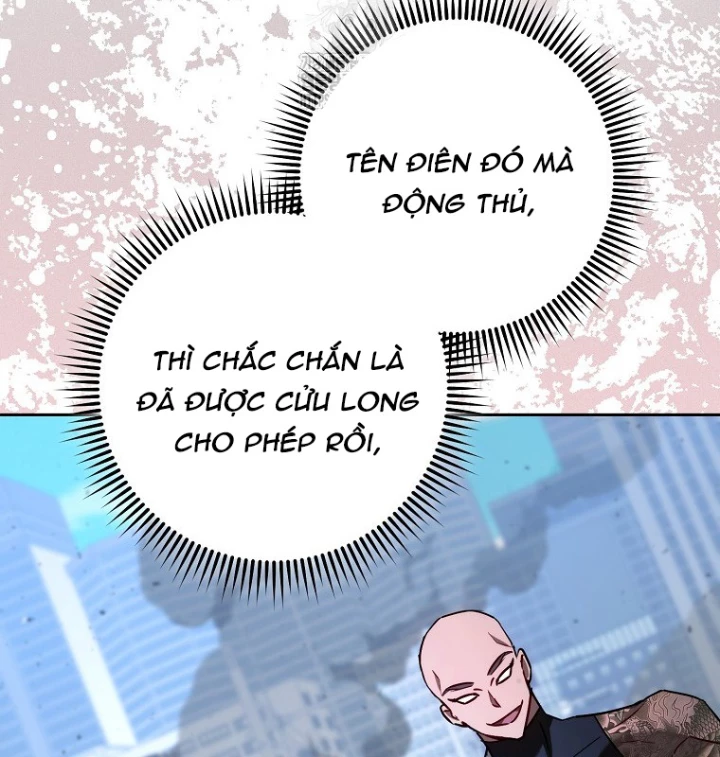 Top Ranker Chapter 34 - 70