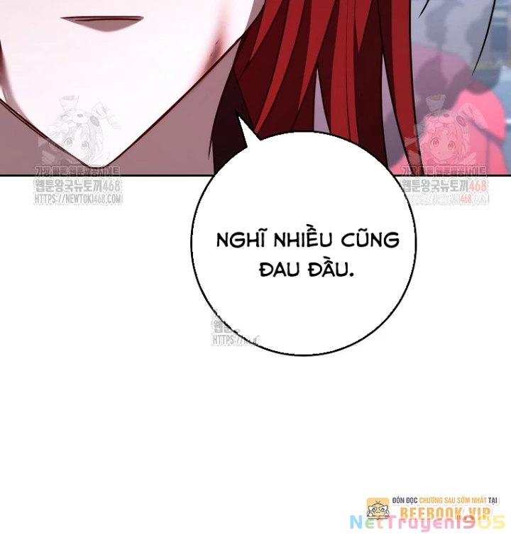 Top Ranker Chapter 34 - 75