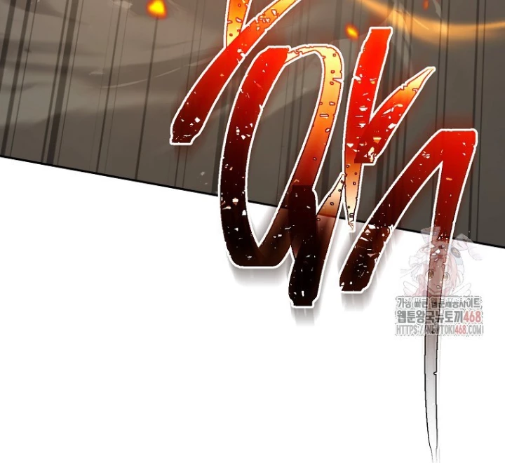 Top Ranker Chapter 34 - 83