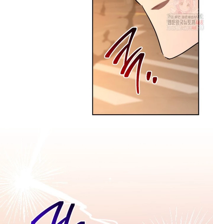 Top Ranker Chapter 34 - 85