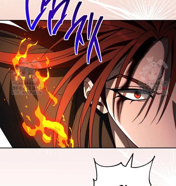 Top Ranker Chapter 34 - 86