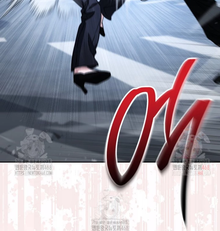 Top Ranker Chapter 34 - 94
