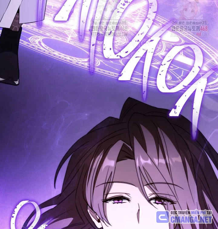 Top Ranker Chapter 34 - 105