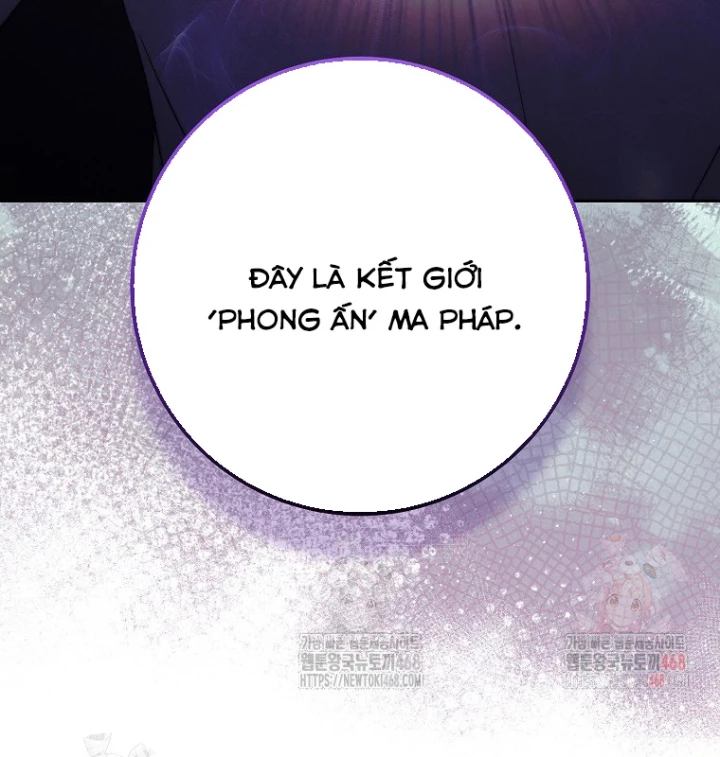 Top Ranker Chapter 34 - 107