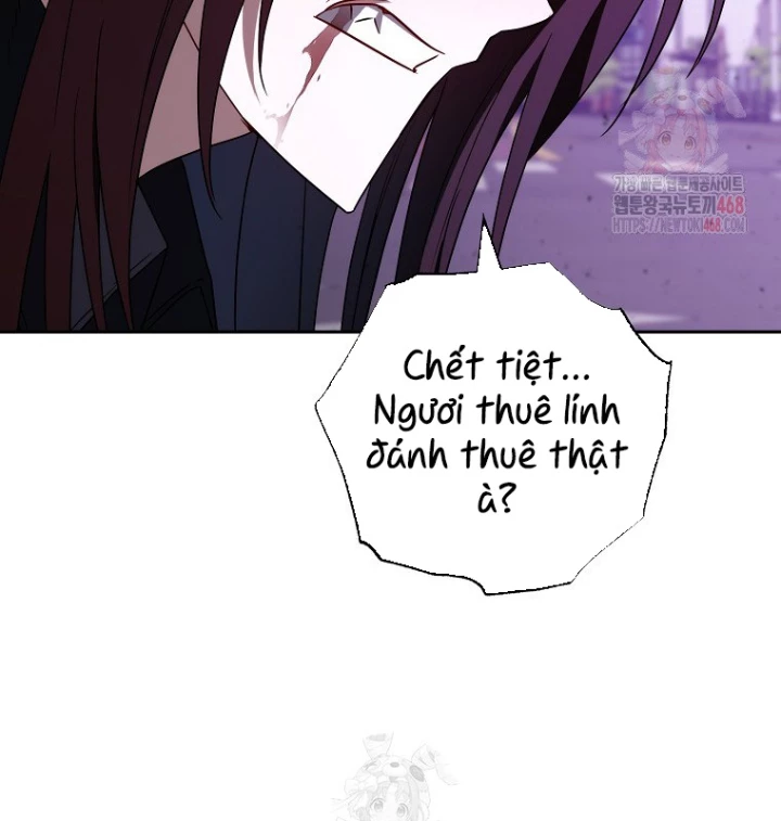 Top Ranker Chapter 34 - 109