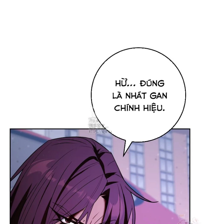 Top Ranker Chapter 34 - 113