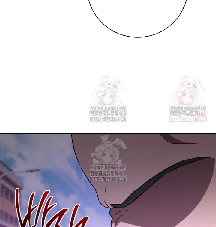 Top Ranker Chapter 34 - 115