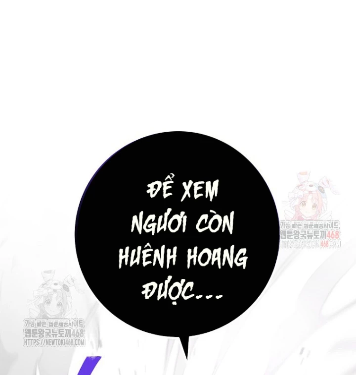 Top Ranker Chapter 34 - 119