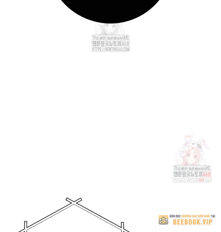 Top Ranker Chapter 34 - 123