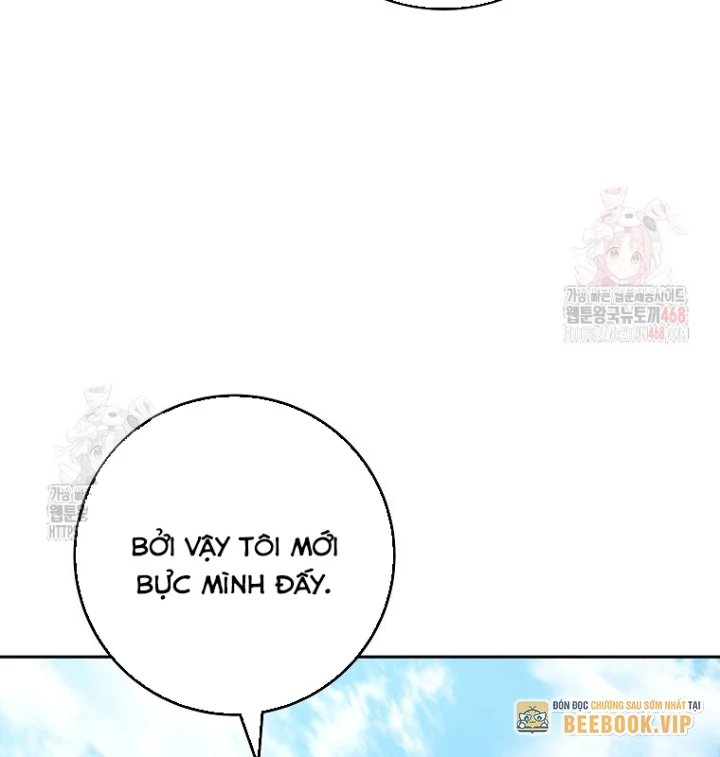 Top Ranker Chapter 34 - 138