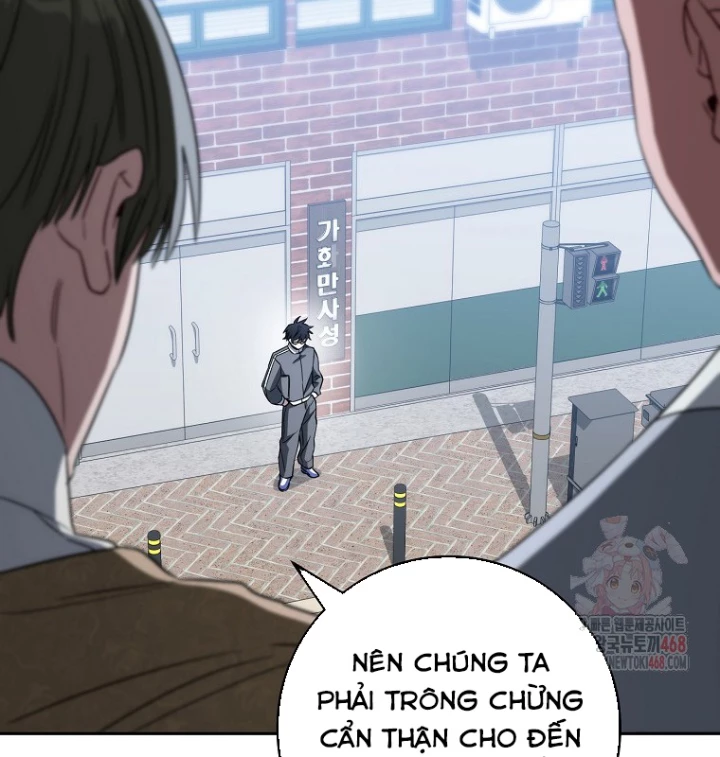 Top Ranker Chapter 34 - 142