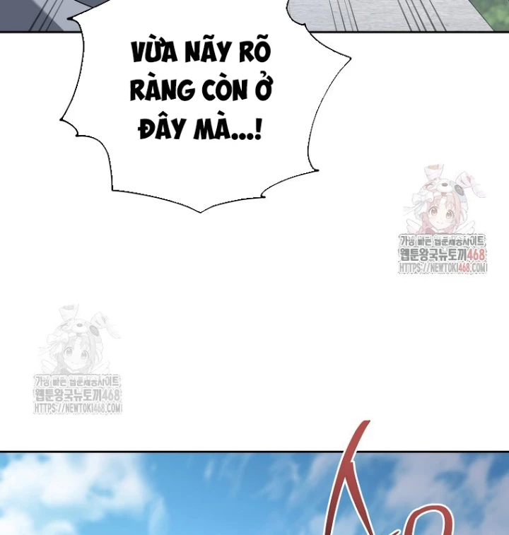 Top Ranker Chapter 34 - 152